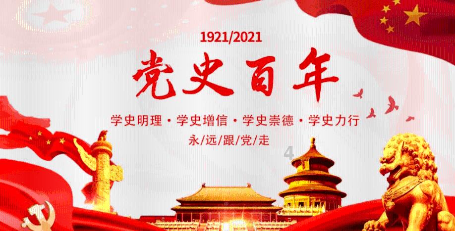 越是能成大事的人,越懂得这两个字,你若做到了,一定有大出息吗?-探索世界的红迪网社区