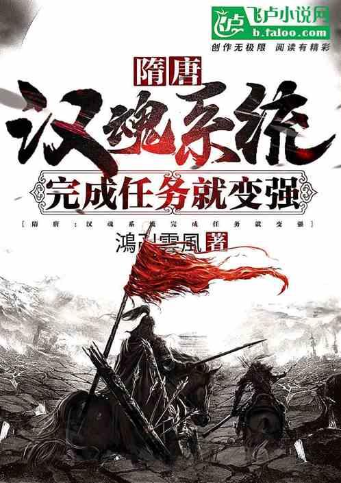 雷竞技比分